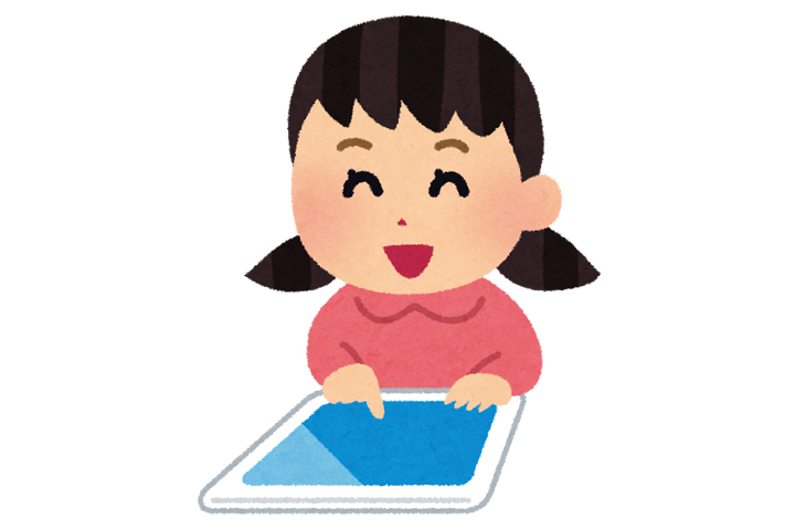 子どもにスマホは、百害あって一利なし