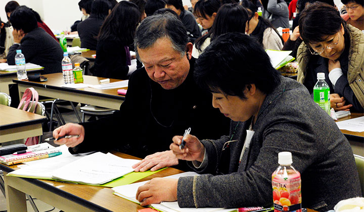 第2回育児セラピスト全国大会