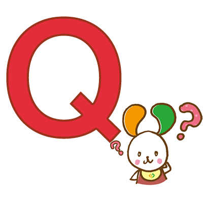 Q.