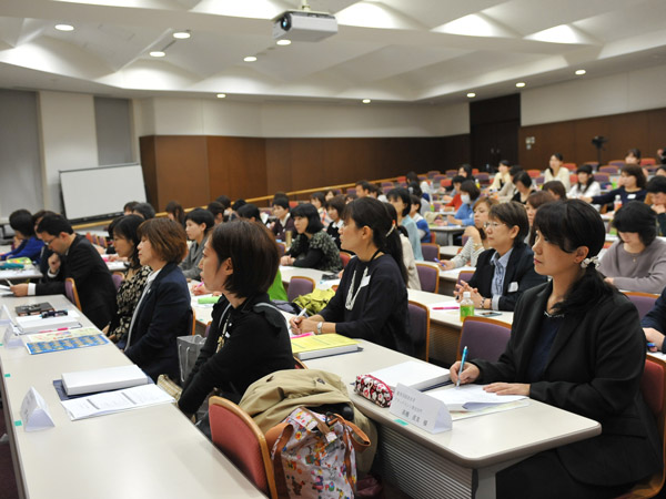 全国大会テーマ