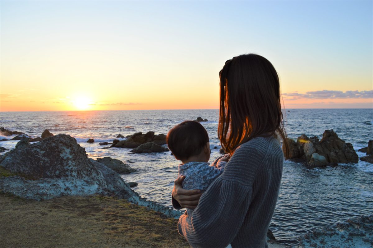 夫婦間の天気予報…？