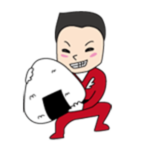 ゆういっちん