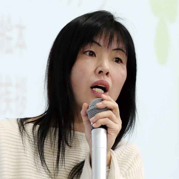 ueto