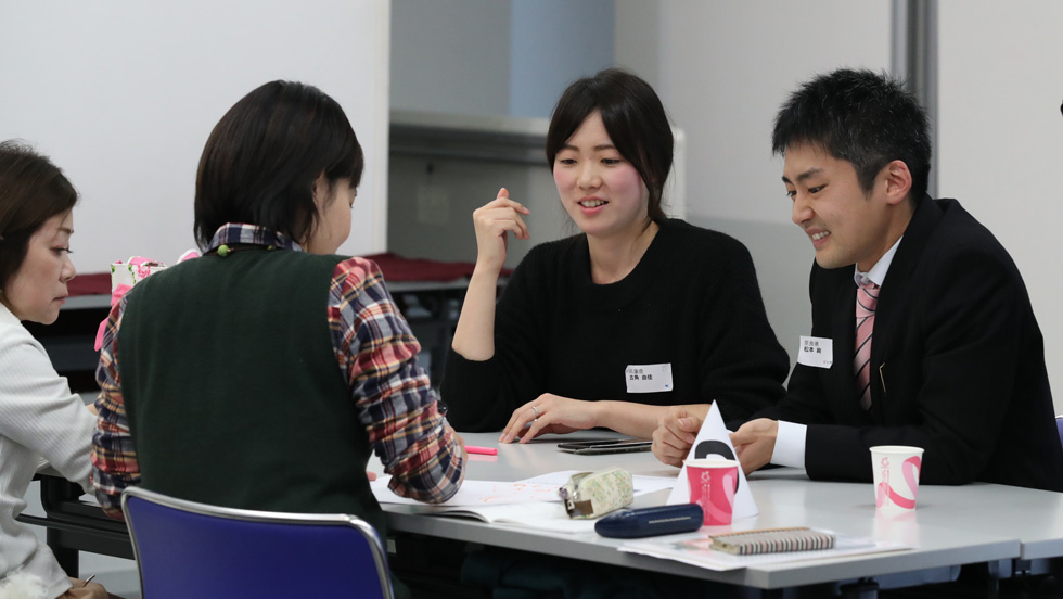対面講座のグループワークの様子