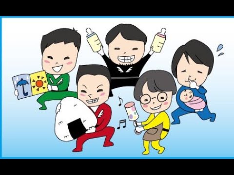 メンズ育児セラピスト座談会